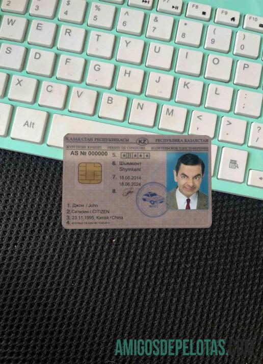 Cazaquistão Dirigindo Photolook FRENTE amostra